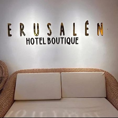 Jerusalen Hotel Boutique マリキタ エクステリア 写真