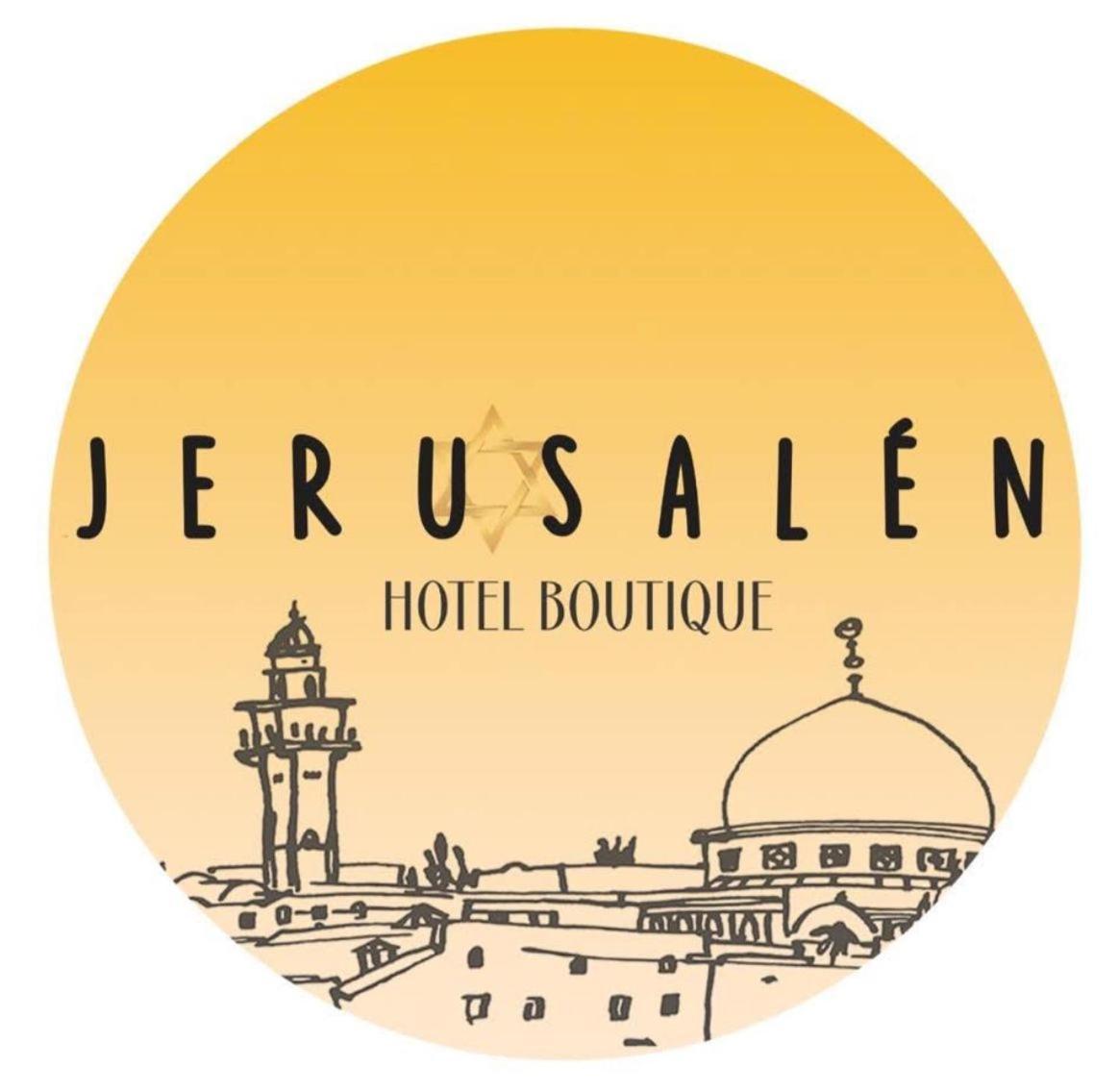 Jerusalen Hotel Boutique マリキタ エクステリア 写真